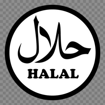 Logo Halal PNG Terbaru | DOWNLOAD - Psikolif