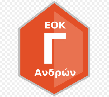 Logo Product design Brand Product design - streamlined pennant 