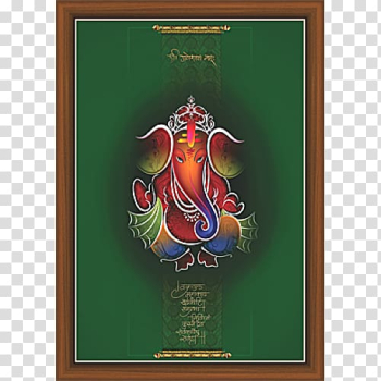 Lord Ganesha artwork, Art Ganesha Frames Painting Font, ganesha transparent background PNG clipart