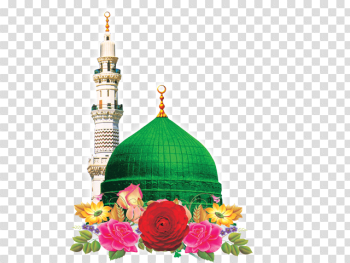 Madina Free PNG Image