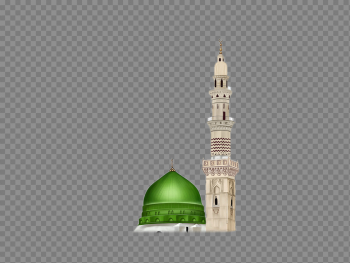 Madina PNG Image