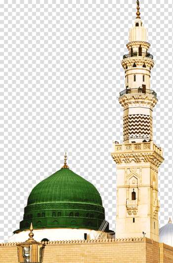 Madina PNG Transparent Image