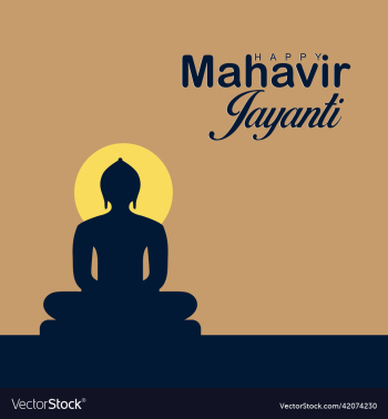 mahavir jayanti celebration of birthday