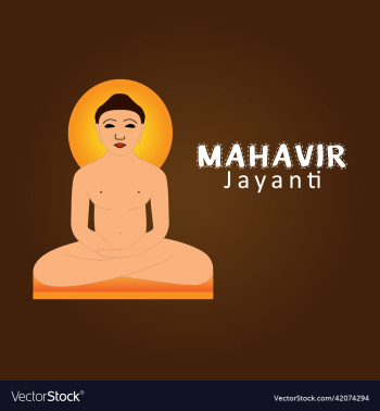 mahavir jayanti celebration of birthday mahavir jayanti celebration of birthday