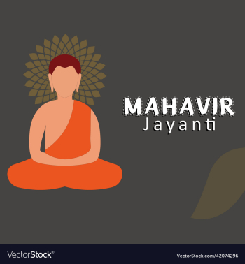 mahavir jayanti celebration of birthday mahavir jayanti celebration of birthday