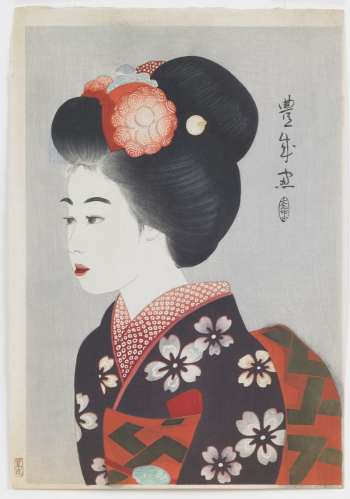 Maiko (Apprentice Geisha) | Free Photo - rawpixel