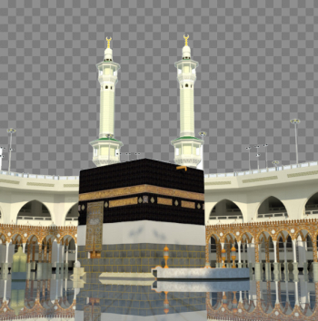 Makkah PNG High-Quality Image