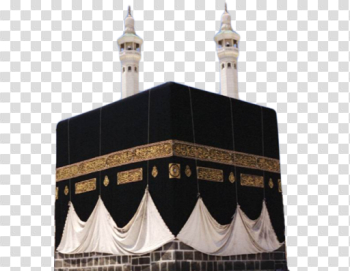 Makkah PNG Photo