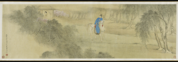 male figure on horseback in small | Free Photo - rawpixel male figure on horseback in small | Free Photo - rawpixel