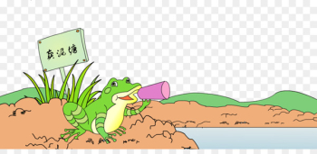 Mammal Illustration Fauna Ecoregion Flora - house fly cartoon 