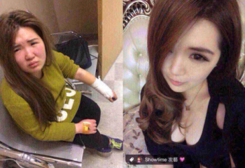 Man beats up woman for not looking like “goddess” he spent ...