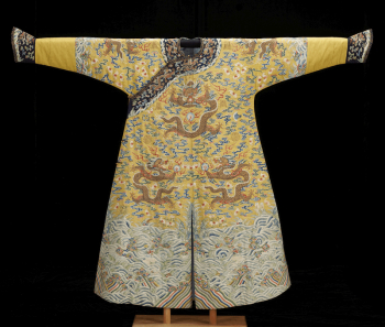 Manchu Emperor’s ceremonial twelve-symbol jifu | Free Photo - rawpixel Manchu Emperor’s ceremonial twelve-symbol jifu | Free Photo - rawpixel