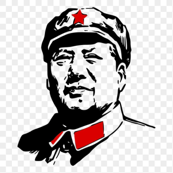 Mao Zedong png sticker, former | Free PNG - rawpixel