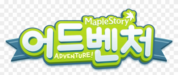 Maplestory-adventure - Maplestory Leaf Maplestory-adventure - Maplestory Leaf