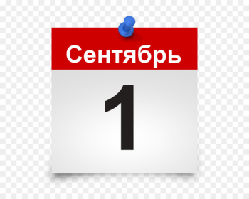 March 1 Calendar 0 1 - 1 March 1 Calendar 0 1 - 1