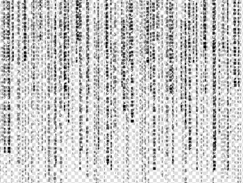 Matrix PNG Transparent Image | PNG Mart Matrix PNG Transparent Image | PNG Mart