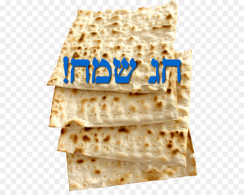 Matzo Jewish cuisine Jewish people Judaism Flatbread - Passover 