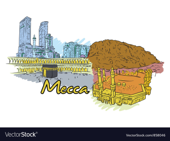 Mecca doodles vector image Mecca doodles vector image