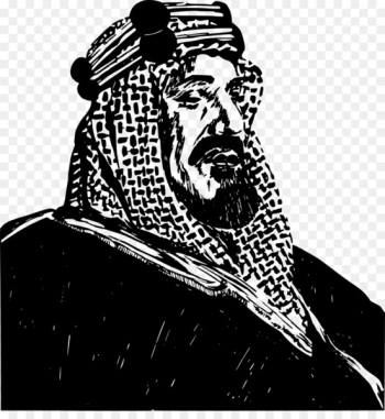 Mecca House of Saud Clip art - king Mecca House of Saud Clip art - king