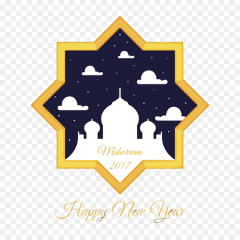 Mecca Islamic New Year Islamic calendar Islamic architecture - Islamic New Year 