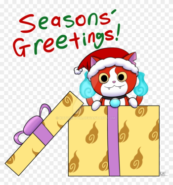 Merry Xmas '15 By Katonator - Merry Xmas '15 By Katonator Merry Xmas '15 By Katonator - Merry Xmas '15 By Katonator