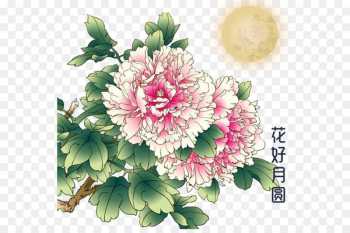 Mid-Autumn Festival Mid-Autumn Festival