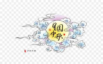 Mid-Autumn Festival Mooncake Illustration - Mid-Autumn Festival 