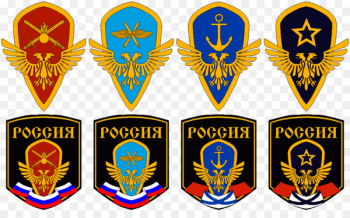 Military rank Army Emblem DeviantArt - armed forces day Military rank Army Emblem DeviantArt - armed forces day