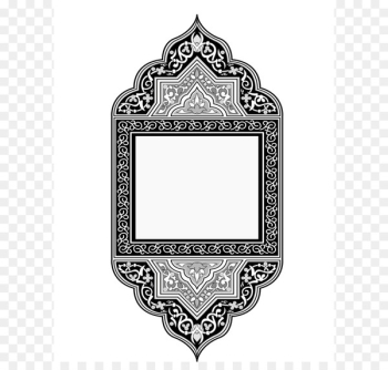 Modern Black Muslim Muslim Patterns of Hui People Modern Black Muslim Muslim Patterns of Hui People