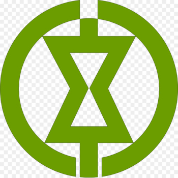Monbetsu Japanese Language Kanji Japanese writing system Logo - hokkaido 