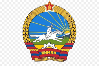 Mongolian Peoples Republic Soviet Union Sino-Soviet split Emblem of Mongolia - Wheat badge 