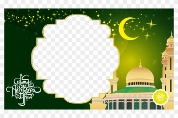 Mosque Clipart Aidiladha - Frame Hari Raya Aidilfitri