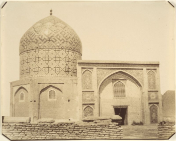 Mosque of Nasser-eddin Shah, Teheran, | Free Photo - rawpixel Mosque of Nasser-eddin Shah, Teheran, | Free Photo - rawpixel