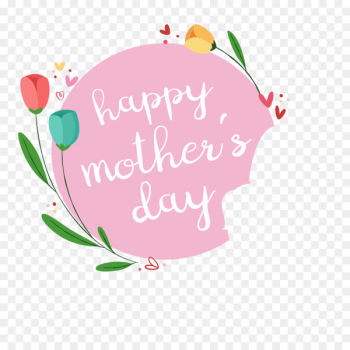 Mother's Day Clip art Gift Father's Day - Mothers Day Mother's Day Clip art Gift Father's Day - Mothers Day