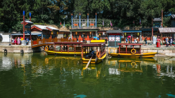 Multi-Colored Wooden Boat Multi-Colored Wooden Boat
