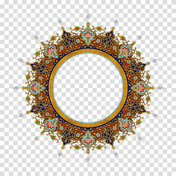 Multicolored floral mandala wreath art, Illuminated manuscript El Coran (the Koran, Spanish-Language Edition) (Spanish Edition) Islamic art, Islam transparent background PNG clipart