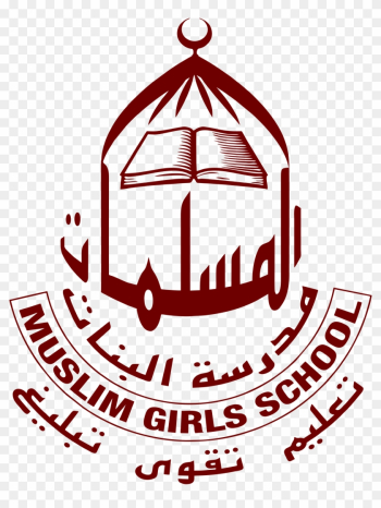 Muslim Girls School - Bolton Muslim Girls&#39; School