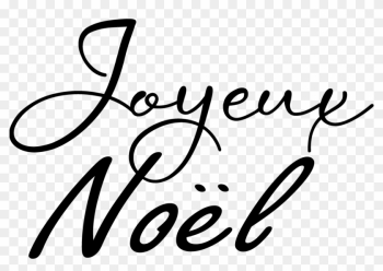My Sincere Best Wishes For A Merry Christmas And A - Calligraphy My Sincere Best Wishes For A Merry Christmas And A - Calligraphy