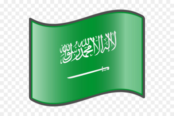 Najd Flag of Saudi Arabia Sultanate of Nejd Shahada - saudi Najd Flag of Saudi Arabia Sultanate of Nejd Shahada - saudi