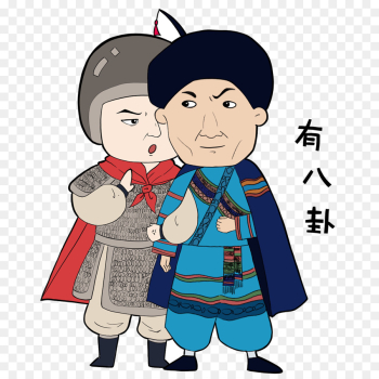 Nanzhao, Dali Kingdom, Erhai Lake, Cartoon, Art PNG Nanzhao, Dali Kingdom, Erhai Lake, Cartoon, Art PNG