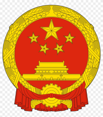 National Emblem Of The People&#39;s Republic Of China - National Emblem Of The People&#39;s Republic Of China