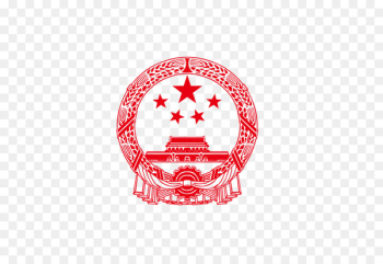 National Emblem of the People's Republic of China Euclidean vector - Chinese national emblem 