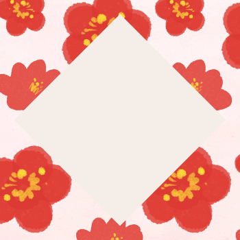 National flower of the Republic of China psd frame National flower of the Republic of China psd frame