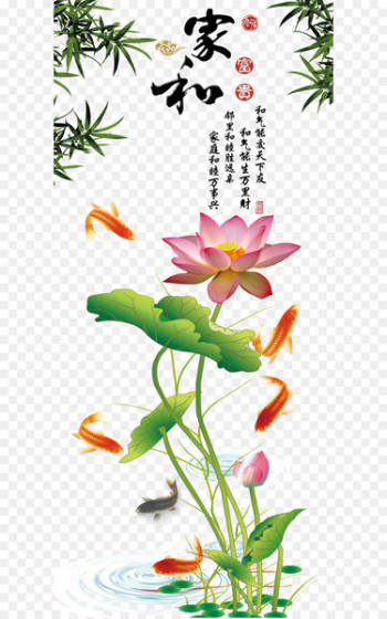 Nelumbo nucifera Ink Paint - Ink lotus background 