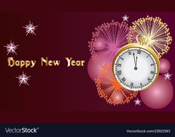New year vector image New year vector image
