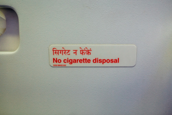 No Cigarette Disposal Signage No Cigarette Disposal Signage