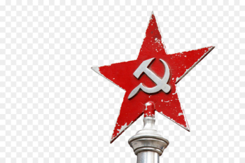 October Revolution Soviet Union Socialism Communism - Former Soviet badge 