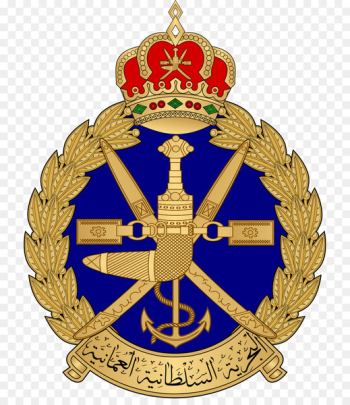 Oman proper Muscat Royal Army of Oman Sultan of Oman's Armed Forces - royal 