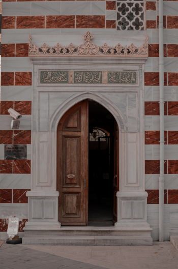 Opened Brown Door