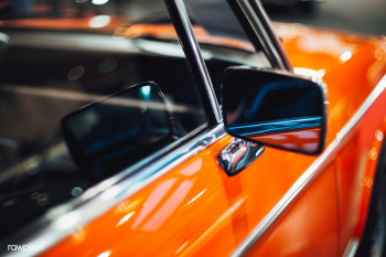Orange classic car | Free public domain photo - 593189 Orange classic car | Free public domain photo - 593189